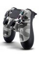 Controle Dualshock 4 - PS4  | Camuflado